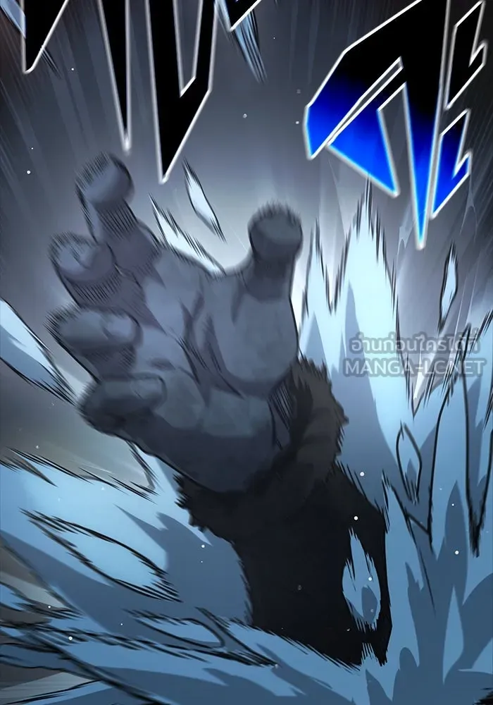 พลิกชะตาคว้าไอเทมระดับเทพ ตอนที่ 7 รูปที่ 117