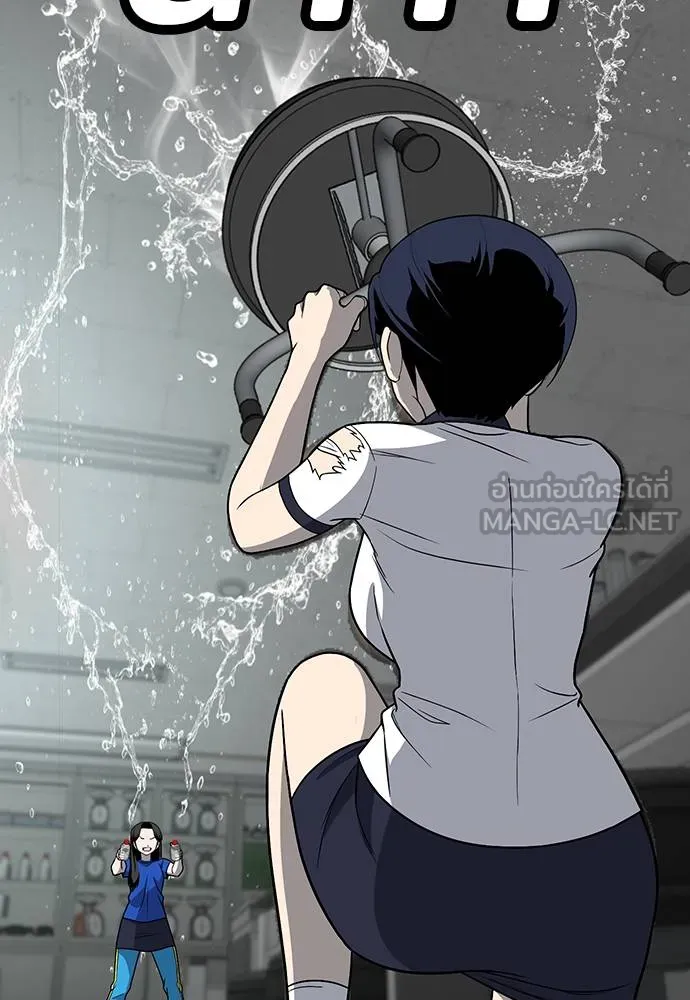 สนามเด็กล่า ตอนที่ 17 รูปที่ 69