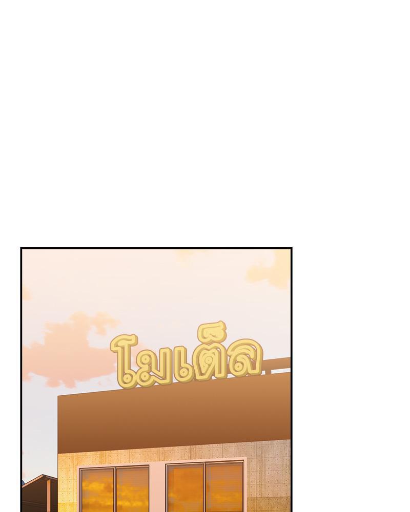 Doujin-Lc- อ่าน โดจิน มังฮวา เกาหลี ญี่ปุ่น จีน แปลไทย A Delicate Relations ตอนที่ 1 2 3 4 5 6 7 8 9 10 11 12 13 14 ฟรี ไม่มีโฆษณา อ่าน โดจิน Manhwa เกาหลี ญี่ปุ่น จีน เรามีครบ คัดมาให้เน้นๆ โดจิน 18+ รับประกันความฟินโดย  Doujin Lc