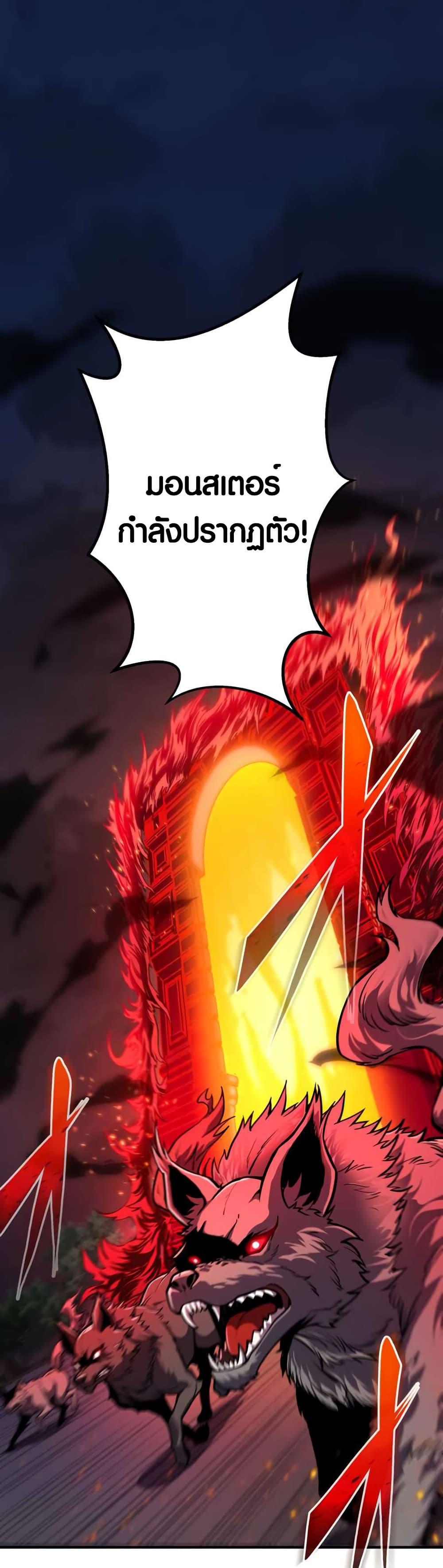 Manga-lc-com อ่านมังงะ อ่านการ์ตูน ออนไลน์ ฟรี The Underworld Transcendent Is Unrivaled at the School ตอนที่ 1 2 3 4 5 6 7 8 9 10 11 12 13 14 ฟรี ไม่มีโฆษณา Manga-lc - อ่าน มังงะ อ่าน การ์ตูน ออนไลน์ อ่านมังงะ ฟรี