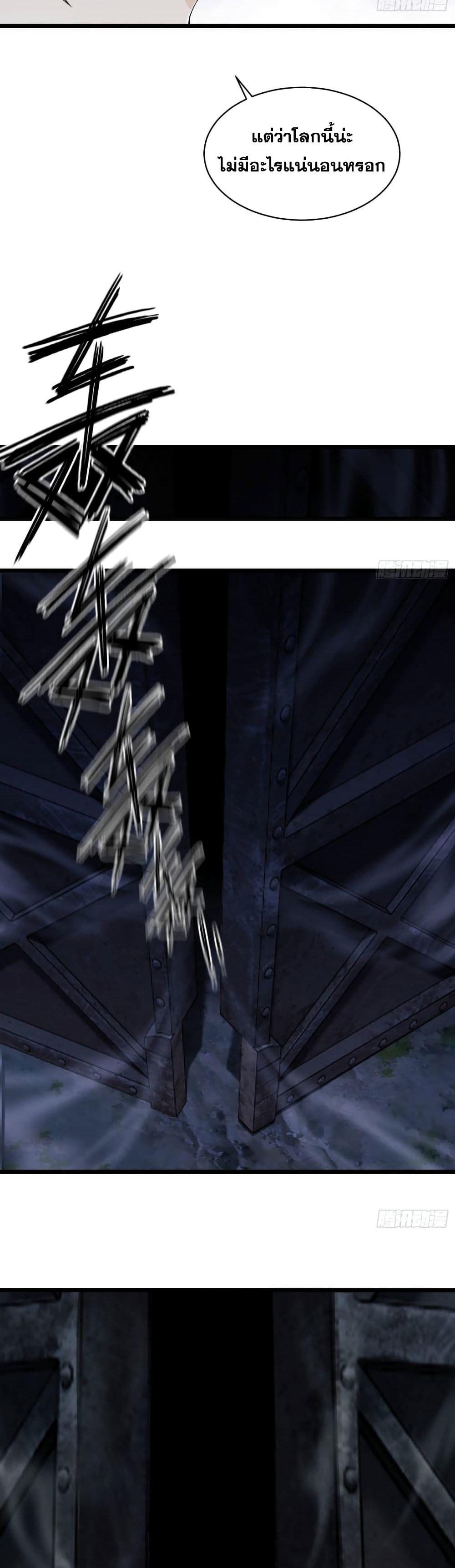 Manga-lc-com อ่านมังงะ อ่านการ์ตูน ออนไลน์ ฟรี The First Order ตอนที่ 1 2 3 4 5 6 7 8 9 10 11 12 13 14 ฟรี ไม่มีโฆษณา Manga-lc - อ่าน มังงะ อ่าน การ์ตูน ออนไลน์ อ่านมังงะ ฟรี