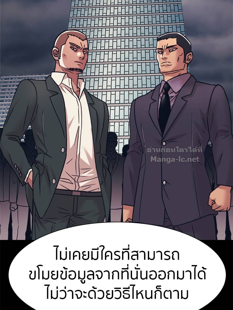 Doujin-Lc- อ่าน โดจิน มังฮวา เกาหลี ญี่ปุ่น จีน แปลไทย โคตรแกร่ง ตอนที่ 1 2 3 4 5 6 7 8 9 10 11 12 13 14 ฟรี ไม่มีโฆษณา อ่าน โดจิน Manhwa เกาหลี ญี่ปุ่น จีน เรามีครบ คัดมาให้เน้นๆ โดจิน 18+ รับประกันความฟินโดย Doujin Lc