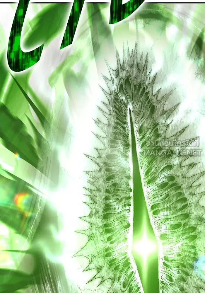 +99 ท่อนไม้พร้อมบวก ตอนที่ 66 รูปที่ 75