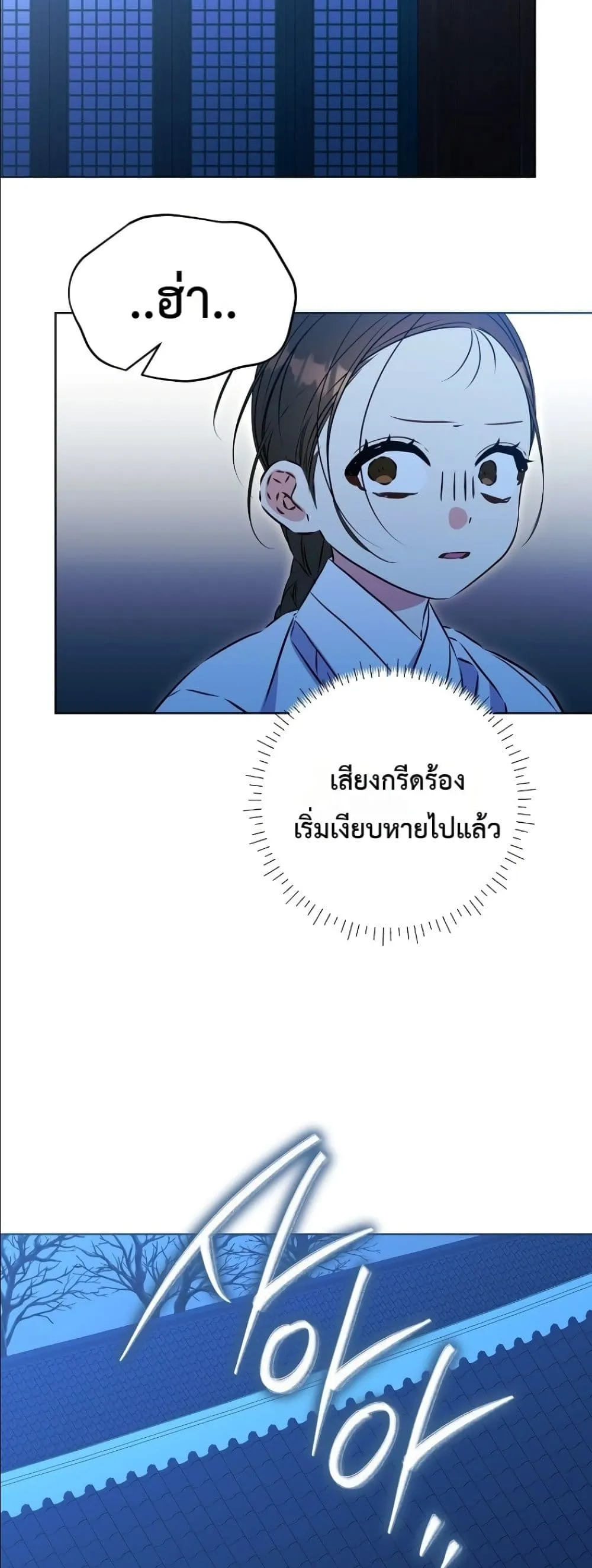 Manga-lc-com อ่านมังงะ อ่านการ์ตูน ออนไลน์ ฟรี The Princess’s Guide to a Perfect Life ตอนที่ 1 2 3 4 5 6 7 8 9 10 11 12 13 14 ฟรี ไม่มีโฆษณา Manga-lc - อ่าน มังงะ อ่าน การ์ตูน ออนไลน์ อ่านมังงะ ฟรี