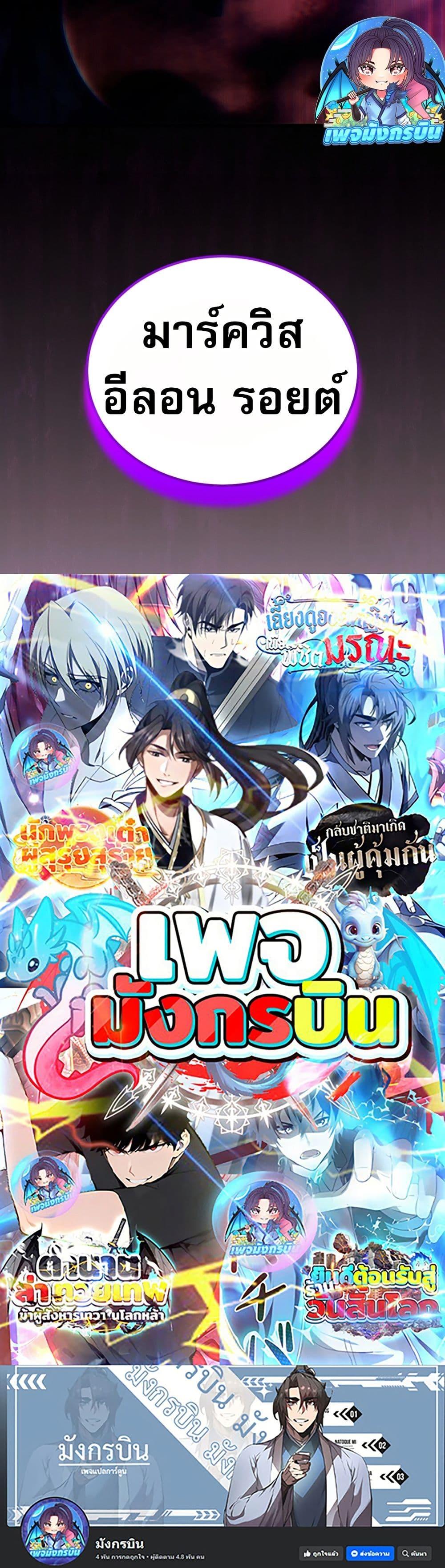 Doujin-Lc- อ่าน โดจิน มังฮวา เกาหลี ญี่ปุ่น จีน แปลไทย The World-Class ตอนที่ 1 2 3 4 5 6 7 8 9 10 11 12 13 14 ฟรี ไม่มีโฆษณา อ่าน โดจิน Manhwa เกาหลี ญี่ปุ่น จีน เรามีครบ คัดมาให้เน้นๆ โดจิน 18+ รับประกันความฟินโดย  Doujin Lc