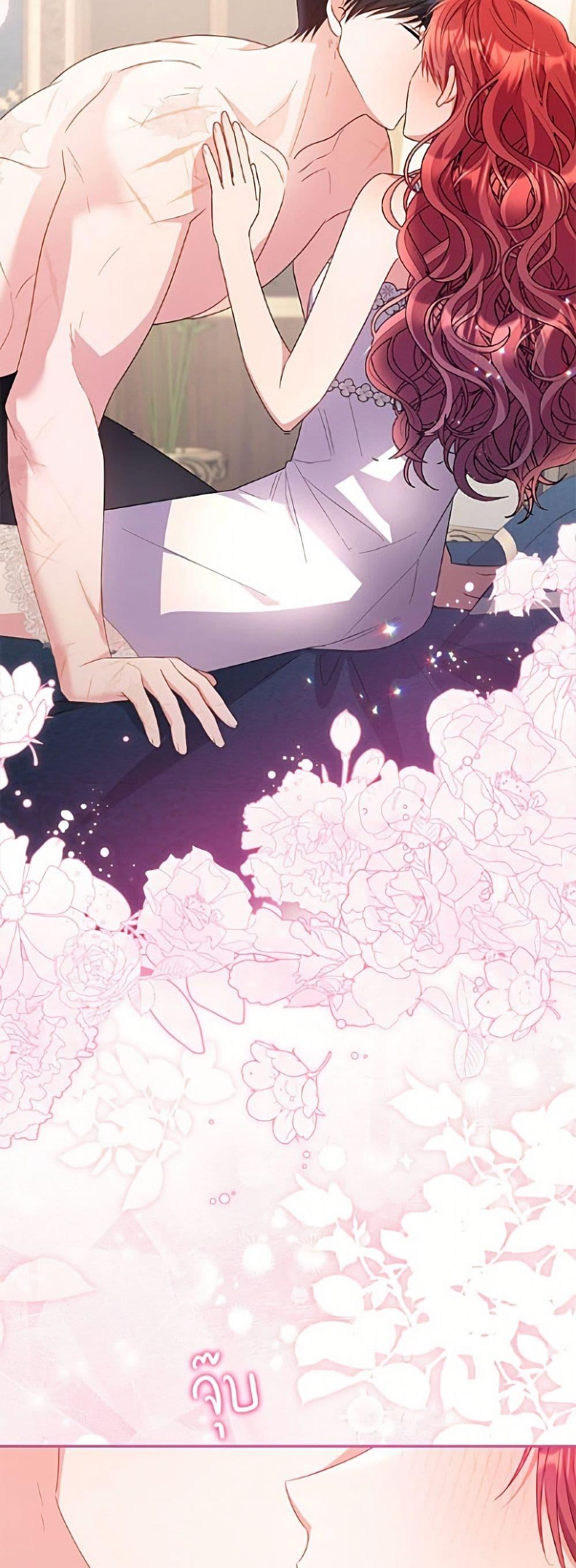 Manga-lc-com อ่านมังงะ อ่านการ์ตูน ออนไลน์ ฟรี The Villainess Captured the Grand Duke ตอนที่ 1 2 3 4 5 6 7 8 9 10 11 12 13 14 ฟรี ไม่มีโฆษณา Manga-lc - อ่าน มังงะ อ่าน การ์ตูน ออนไลน์ อ่านมังงะ ฟรี