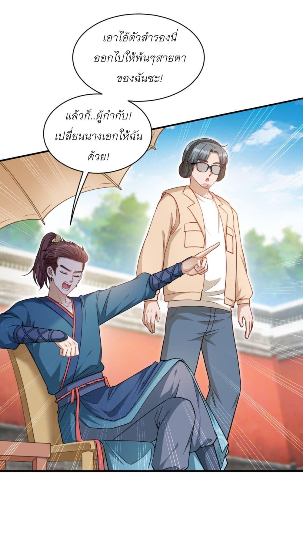 Manga-lc-com อ่านมังงะ อ่านการ์ตูน ออนไลน์ ฟรี Became a Billionaire After Dog Licking Improperly ตอนที่ 1 2 3 4 5 6 7 8 9 10 11 12 13 14 ฟรี ไม่มีโฆษณา Manga-lc - อ่าน มังงะ อ่าน การ์ตูน ออนไลน์ อ่านมังงะ ฟรี