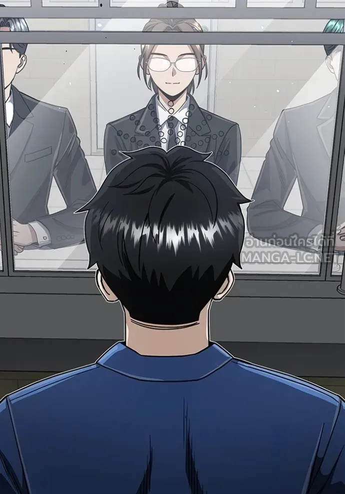 อัจฉริยะนอกคอก ตอนที่ 85 รูปที่ 132