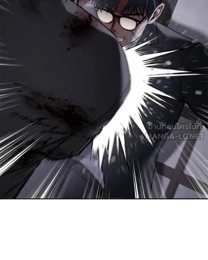 Baek XX ตอนที่ 141 รูปที่ 24