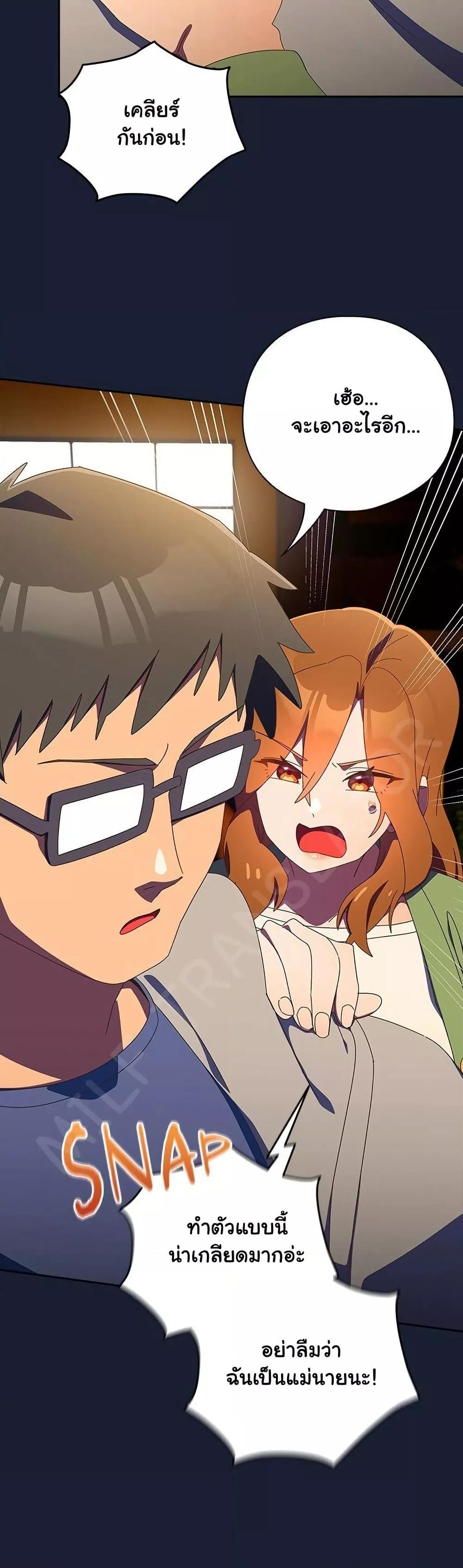 Doujin-Lc- อ่าน โดจิน มังฮวา เกาหลี ญี่ปุ่น จีน แปลไทย Like No Other ตอนที่ 1 2 3 4 5 6 7 8 9 10 11 12 13 14 ฟรี ไม่มีโฆษณา อ่าน โดจิน Manhwa เกาหลี ญี่ปุ่น จีน เรามีครบ คัดมาให้เน้นๆ โดจิน 18+ รับประกันความฟินโดย  Doujin Lc