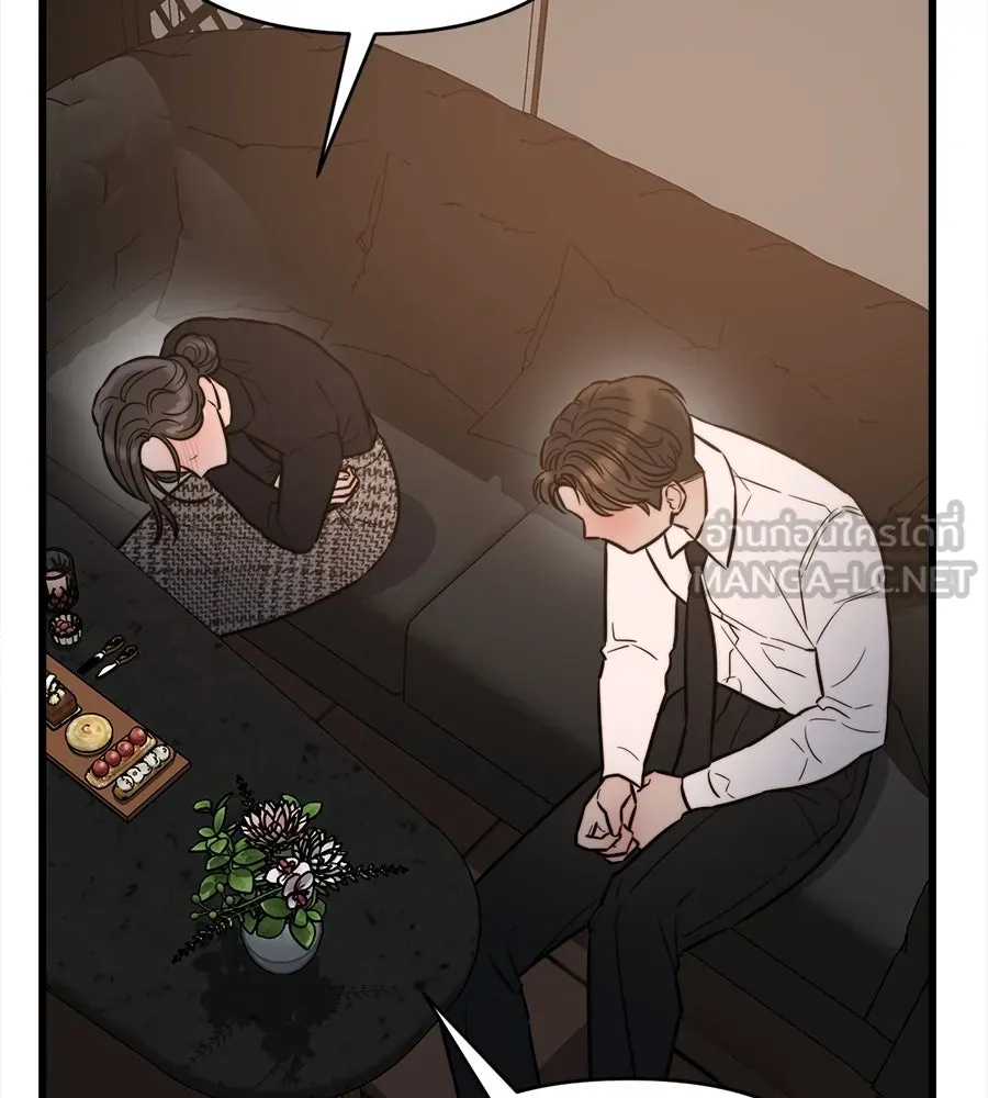 ปรารถนารักอันงดงาม ตอนที่ 25 รูปที่ 102
