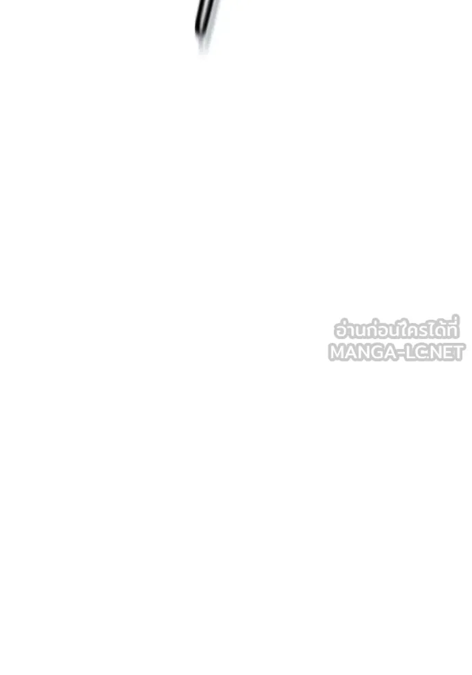 การแต่งงานครั้งใหม่ข ตอนที่ 204 รูปที่ 78