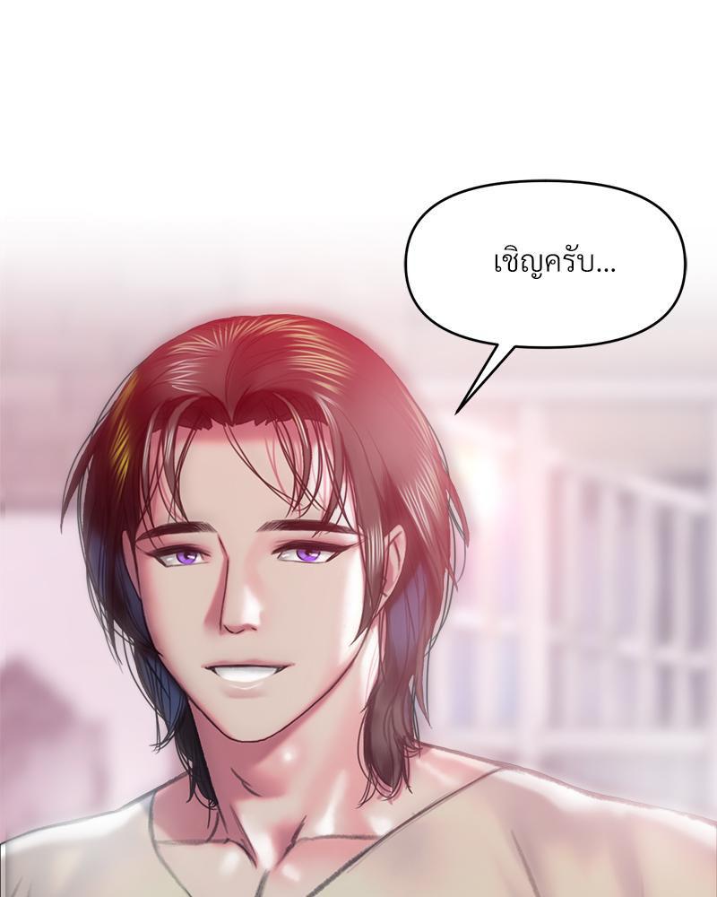Doujin-Lc- อ่าน โดจิน มังฮวา เกาหลี ญี่ปุ่น จีน แปลไทย เมืองกระหายรัก ตอนที่ 1 2 3 4 5 6 7 8 9 10 11 12 13 14 ฟรี ไม่มีโฆษณา อ่าน โดจิน Manhwa เกาหลี ญี่ปุ่น จีน เรามีครบ คัดมาให้เน้นๆ โดจิน 18+ รับประกันความฟินโดย  Doujin Lc