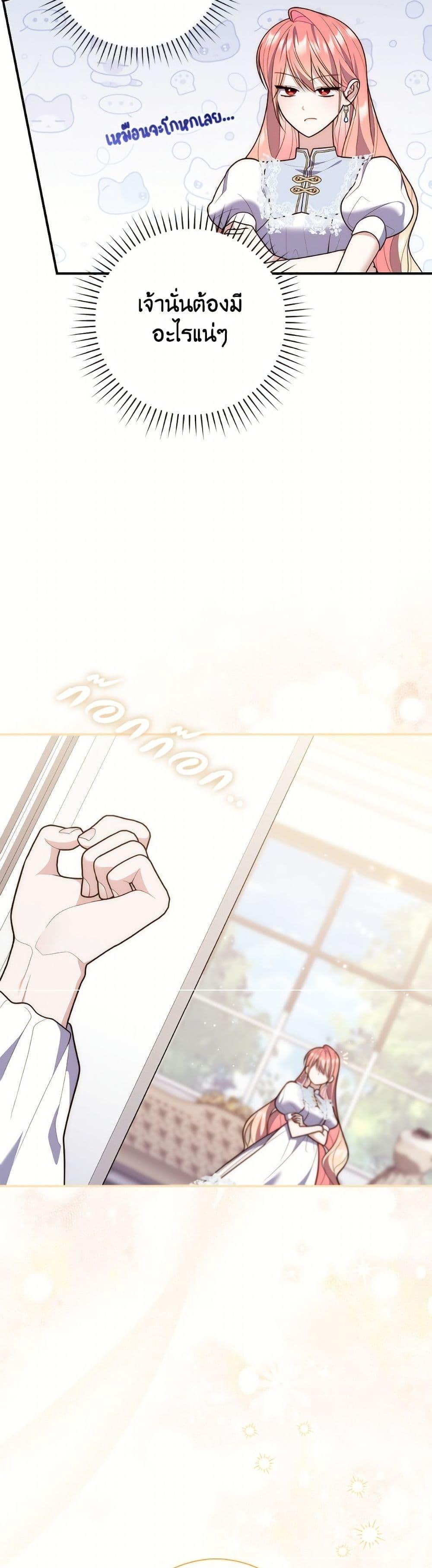 Manga-lc-com อ่านมังงะ อ่านการ์ตูน ออนไลน์ ฟรี Fortune-Telling Lady ตอนที่ 1 2 3 4 5 6 7 8 9 10 11 12 13 14 ฟรี ไม่มีโฆษณา Manga-lc - อ่าน มังงะ อ่าน การ์ตูน ออนไลน์ อ่านมังงะ ฟรี