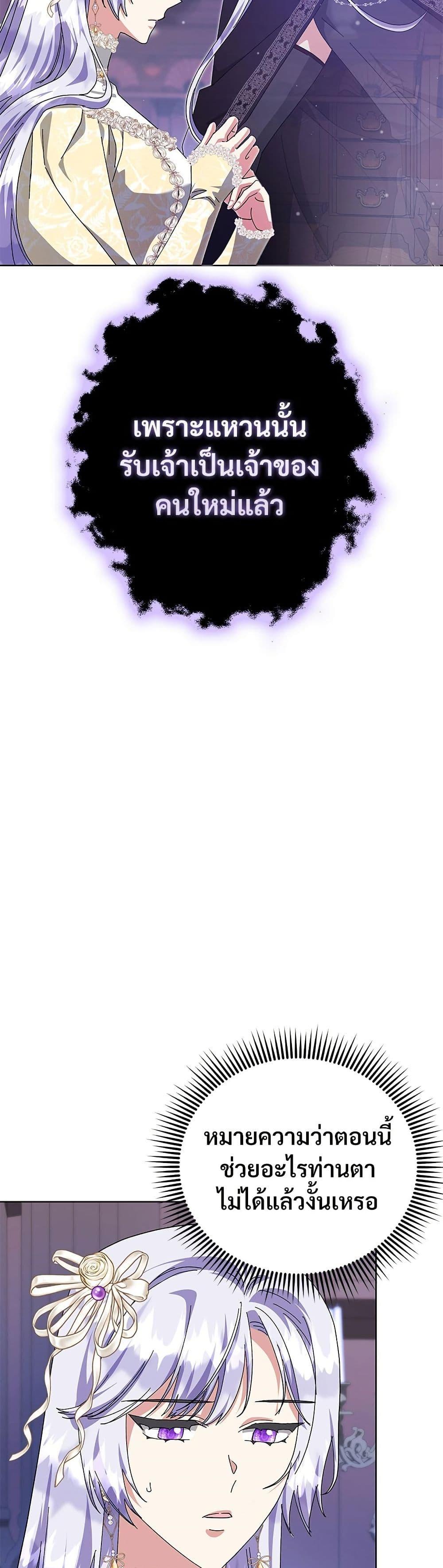 Manga-lc-com อ่านมังงะ อ่านการ์ตูน ออนไลน์ ฟรี The Return of the Ex-Wife ตอนที่ 1 2 3 4 5 6 7 8 9 10 11 12 13 14 ฟรี ไม่มีโฆษณา Manga-lc - อ่าน มังงะ อ่าน การ์ตูน ออนไลน์ อ่านมังงะ ฟรี