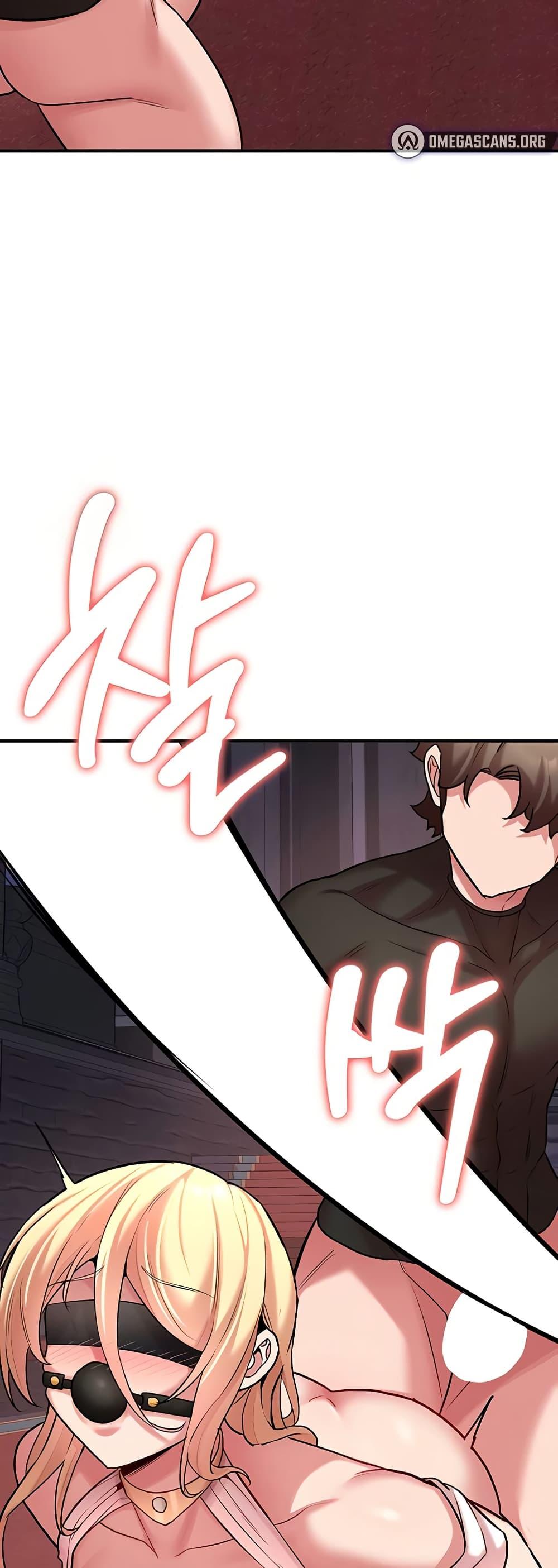Doujin-Lc- อ่าน โดจิน มังฮวา เกาหลี ญี่ปุ่น จีน แปลไทย The Warrior Dissatisfied ตอนที่ 1 2 3 4 5 6 7 8 9 10 11 12 13 14 ฟรี ไม่มีโฆษณา อ่าน โดจิน Manhwa เกาหลี ญี่ปุ่น จีน เรามีครบ คัดมาให้เน้นๆ โดจิน 18+ รับประกันความฟินโดย  Doujin Lc