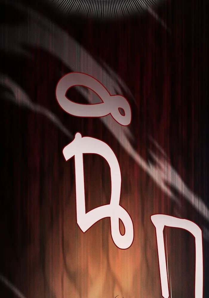 นักดาบอัจฉริยะจากอะคาเดมี ตอนที่ 27 รูปที่ 17