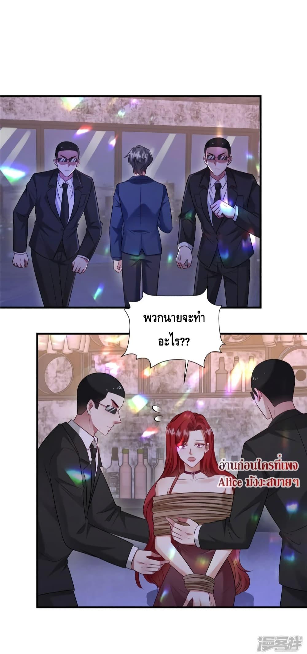 Manga-lc-com อ่านมังงะ อ่านการ์ตูน ออนไลน์ ฟรี PamperingtheP ตอนที่ 1 2 3 4 5 6 7 8 9 10 11 12 13 14 ฟรี ไม่มีโฆษณา Manga-lc - อ่าน มังงะ อ่าน การ์ตูน ออนไลน์ อ่านมังงะ ฟรี