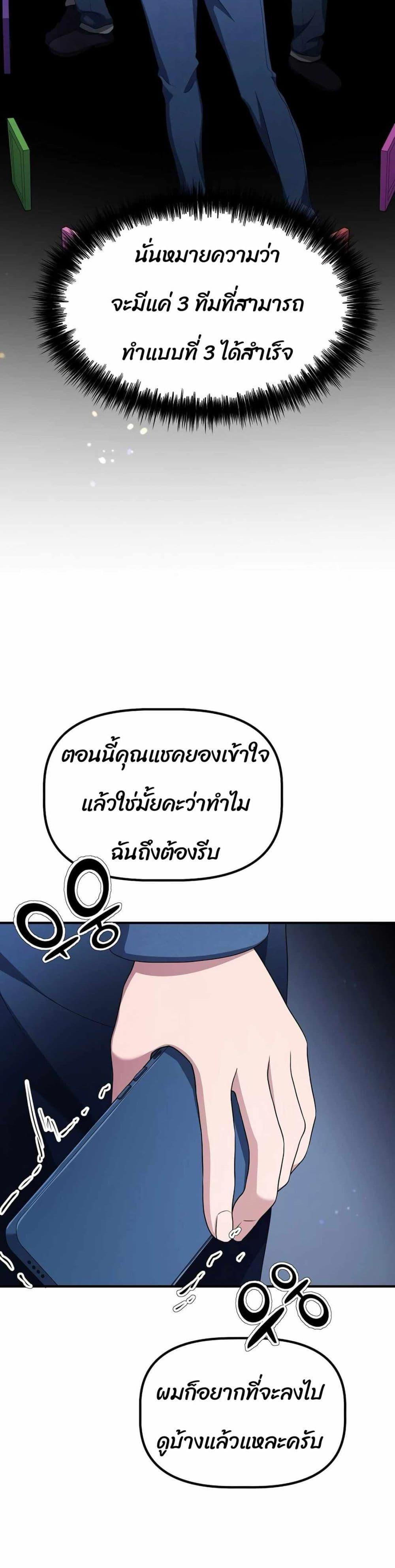 Manga-lc-com อ่านมังงะ อ่านการ์ตูน ออนไลน์ ฟรี The Corporations Bottom Works Well ตอนที่ 1 2 3 4 5 6 7 8 9 10 11 12 13 14 ฟรี ไม่มีโฆษณา Manga-lc - อ่าน มังงะ อ่าน การ์ตูน ออนไลน์ อ่านมังงะ ฟรี