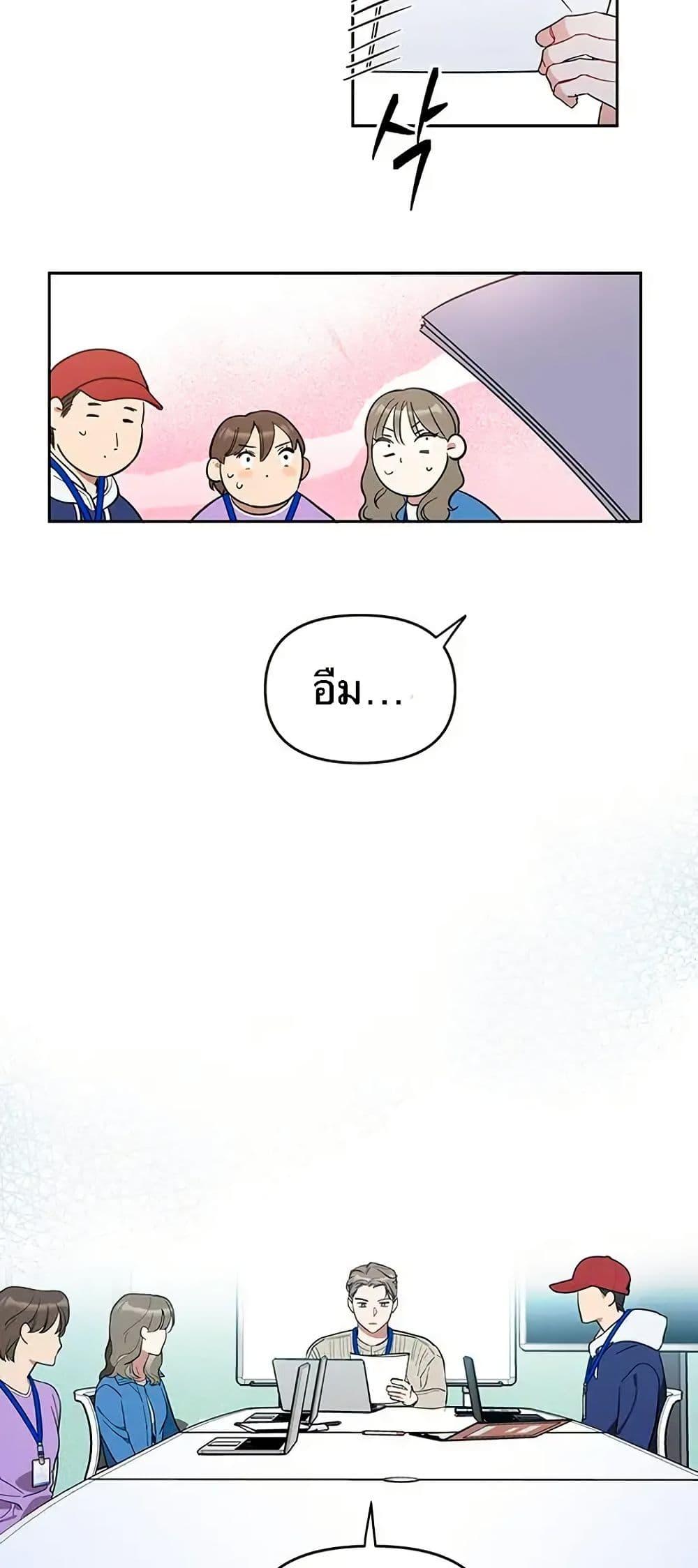 Manga-lc-com อ่านมังงะ อ่านการ์ตูน ออนไลน์ ฟรี Misfortune at Work ตอนที่ 1 2 3 4 5 6 7 8 9 10 11 12 13 14 ฟรี ไม่มีโฆษณา Manga-lc - อ่าน มังงะ อ่าน การ์ตูน ออนไลน์ อ่านมังงะ ฟรี