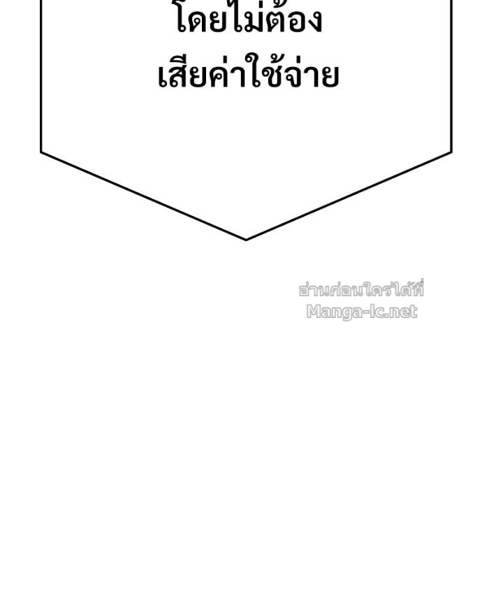 Doujin-Lc- อ่าน โดจิน มังฮวา เกาหลี ญี่ปุ่น จีน แปลไทย บอกมาค่าตัวเท่าไหร่ ตอนที่ 1 2 3 4 5 6 7 8 9 10 11 12 13 14 ฟรี ไม่มีโฆษณา อ่าน โดจิน Manhwa เกาหลี ญี่ปุ่น จีน เรามีครบ คัดมาให้เน้นๆ โดจิน 18+ รับประกันความฟินโดย Doujin Lc