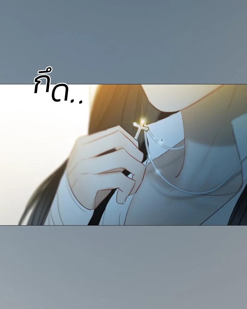 เซเรน่า ตอนที่ 71 รูปที่ 23