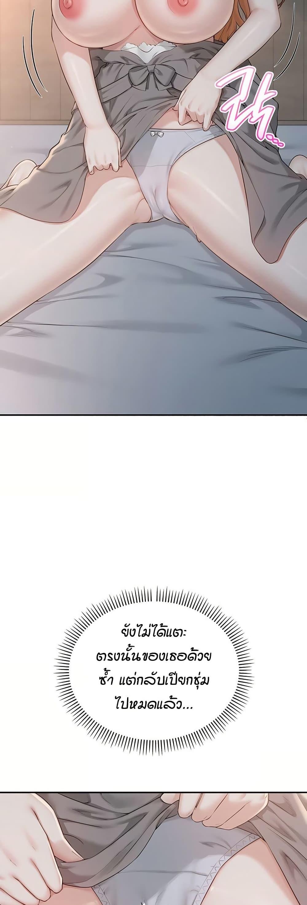 Doujin-Lc- อ่าน โดจิน มังฮวา เกาหลี ญี่ปุ่น จีน แปลไทย My Lewd College ตอนที่ 1 2 3 4 5 6 7 8 9 10 11 12 13 14 ฟรี ไม่มีโฆษณา อ่าน โดจิน Manhwa เกาหลี ญี่ปุ่น จีน เรามีครบ คัดมาให้เน้นๆ โดจิน 18+ รับประกันความฟินโดย  Doujin Lc