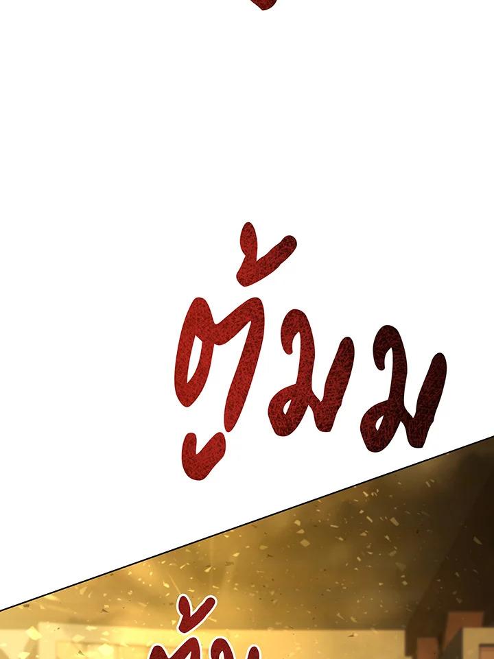 Doujin-Lc- อ่าน โดจิน มังฮวา เกาหลี ญี่ปุ่น จีน แปลไทย Necromancer Academy’s Genius ตอนที่ 1 2 3 4 5 6 7 8 9 10 11 12 13 14 ฟรี ไม่มีโฆษณา อ่าน โดจิน Manhwa เกาหลี ญี่ปุ่น จีน เรามีครบ คัดมาให้เน้นๆ โดจิน 18+ รับประกันความฟินโดย  Doujin Lc