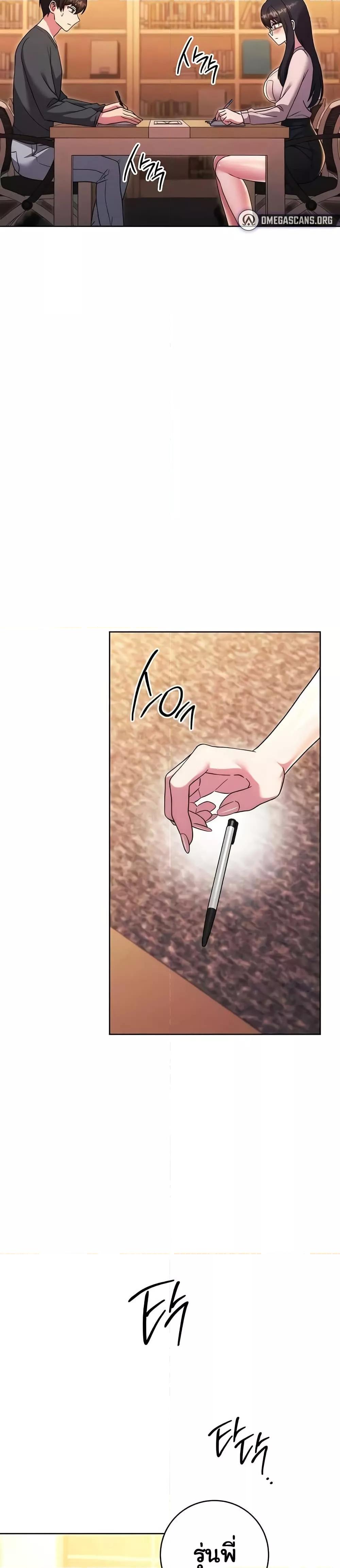 Doujin-Lc- อ่าน โดจิน มังฮวา เกาหลี ญี่ปุ่น จีน แปลไทย Love Choice ตอนที่ 1 2 3 4 5 6 7 8 9 10 11 12 13 14 ฟรี ไม่มีโฆษณา อ่าน โดจิน Manhwa เกาหลี ญี่ปุ่น จีน เรามีครบ คัดมาให้เน้นๆ โดจิน 18+ รับประกันความฟินโดย  Doujin Lc
