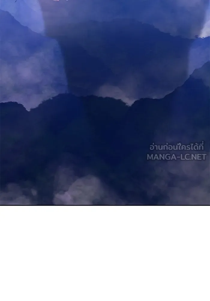 +99 ท่อนไม้พร้อมบวก ตอนที่ 60 รูปที่ 3