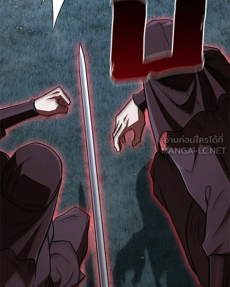 สุดยอดเทรนเนอร์แห่งยุทธภพ ตอนที่ 112 เป้าหมายที่เล็งไว้ตั้งแต่แรก รูปที่ 105