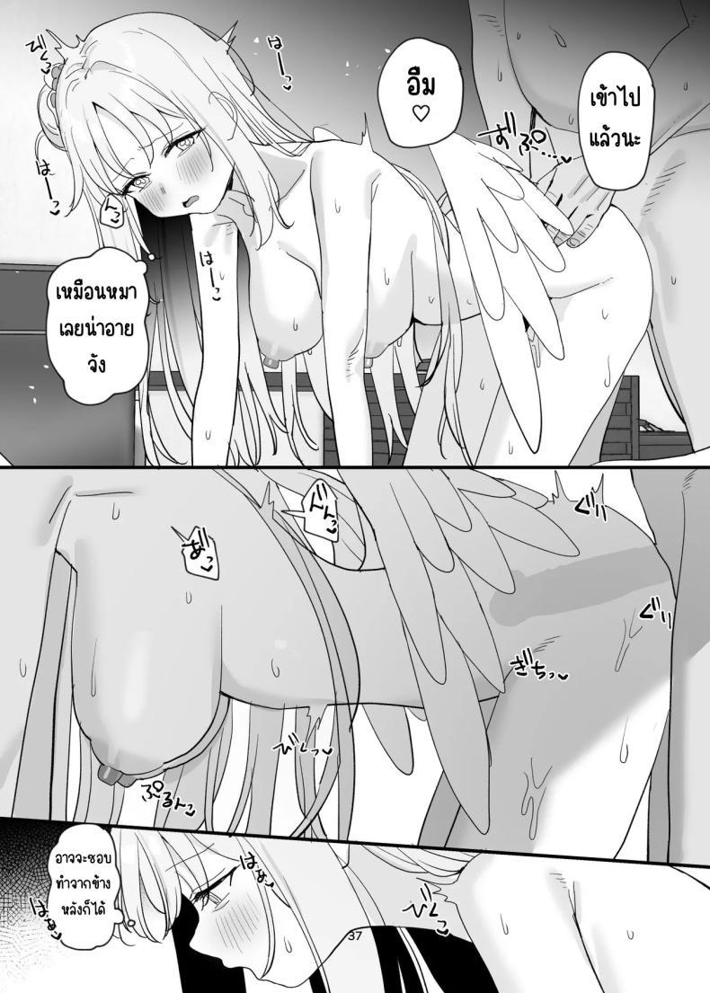 Doujin-Lc- อ่าน โดจิน มังฮวา เกาหลี ญี่ปุ่น จีน แปลไทย ครูกับนักเรียนก็อะไรกันได้ไม่ใช่เหรอ [Subachikyu! (Subachi)] Sensei to Seito datte Ecchi shite mo Ii jan ne (Blue Archive) ตอนที่ 1 2 3 4 5 6 7 8 9 10 11 12 13 14 ฟรี ไม่มีโฆษณา อ่าน โดจิน Manhwa เกาหลี ญี่ปุ่น จีน เรามีครบ คัดมาให้เน้นๆ โดจิน 18+ รับประกันความฟินโดย  Doujin Lc