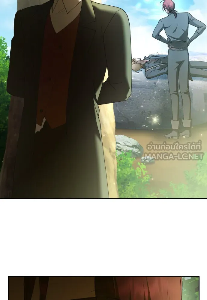 ชิงชีวิตพลิกลิขิตชะตา ตอนที่ 221. ก้าวไปข้างหน้ายังอนาคต รูปที่ 27