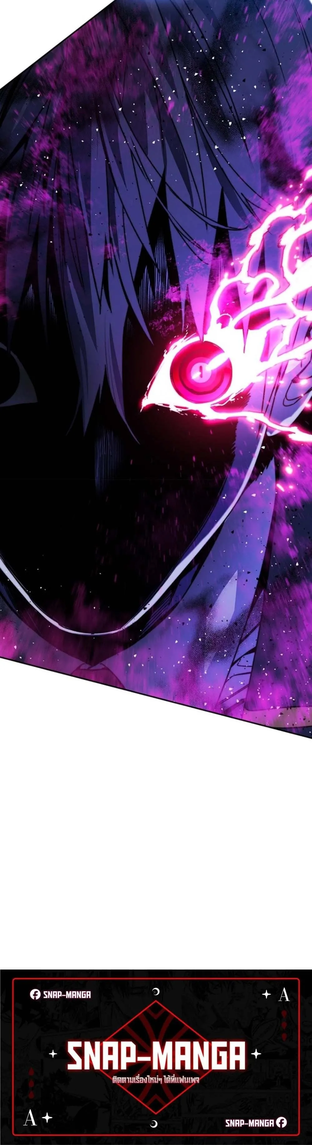 The 18-Year Old Demon King ตอนที่ ตอนที่ 7 รูปที่ 60