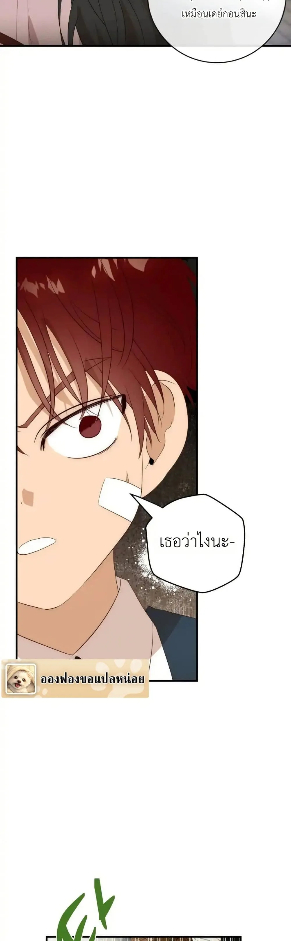 Manga-lc-com อ่านมังงะ อ่านการ์ตูน ออนไลน์ ฟรี How to Survive as the Daughter of the Emperor Who Killed Me ตอนที่ 1 2 3 4 5 6 7 8 9 10 11 12 13 14 ฟรี ไม่มีโฆษณา Manga-lc - อ่าน มังงะ อ่าน การ์ตูน ออนไลน์ อ่านมังงะ ฟรี