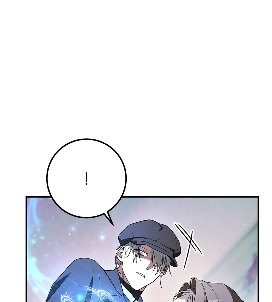 เรือนจำรัก ตอนที่ 74 รูปที่ 145