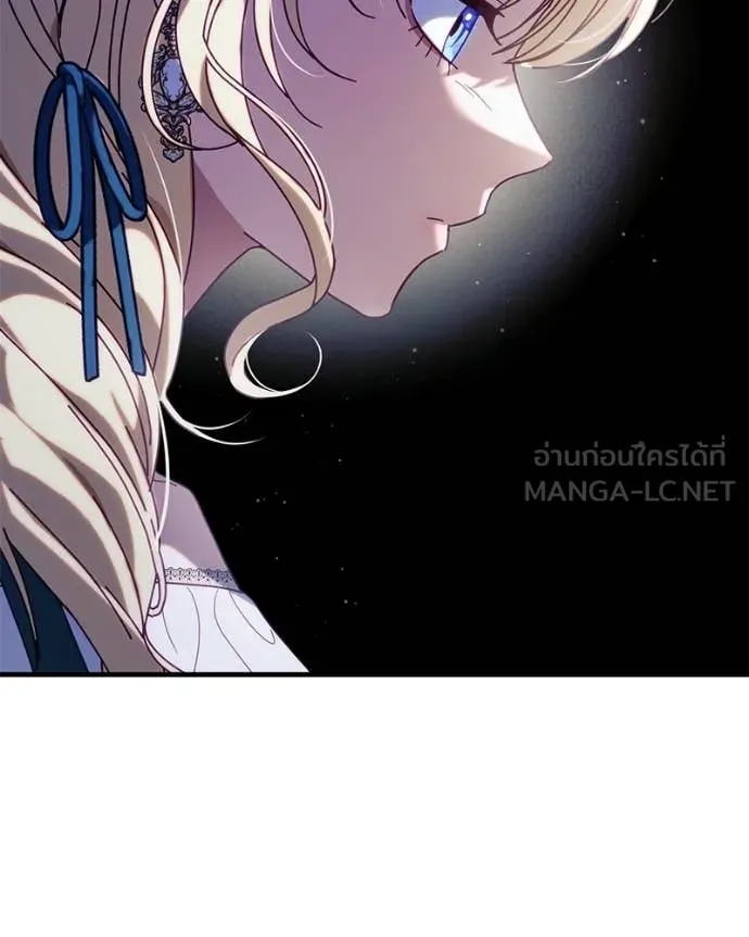 ถ้าเป็นนางร้าย ตอนที่ 57 รูปที่ 48