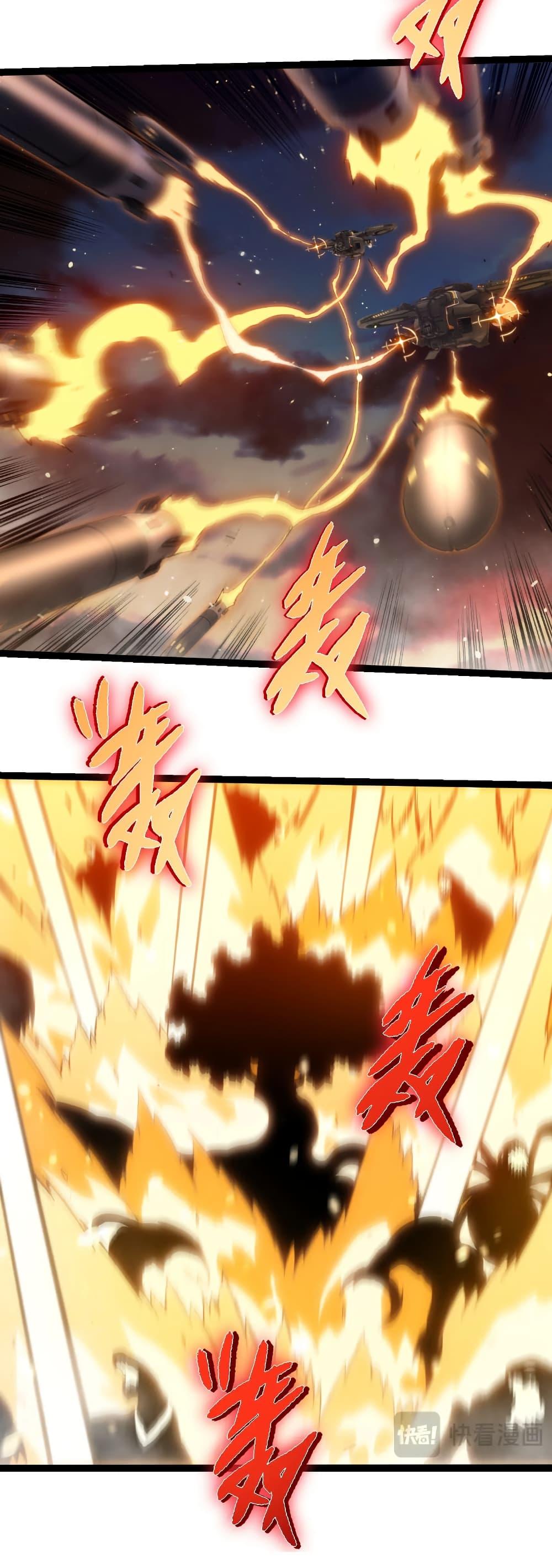 Manga-lc-com อ่านมังงะ อ่านการ์ตูน ออนไลน์ ฟรี Evolution from the Big Tree ตอนที่ 1 2 3 4 5 6 7 8 9 10 11 12 13 14 ฟรี ไม่มีโฆษณา Manga-lc - อ่าน มังงะ อ่าน การ์ตูน ออนไลน์ อ่านมังงะ ฟรี