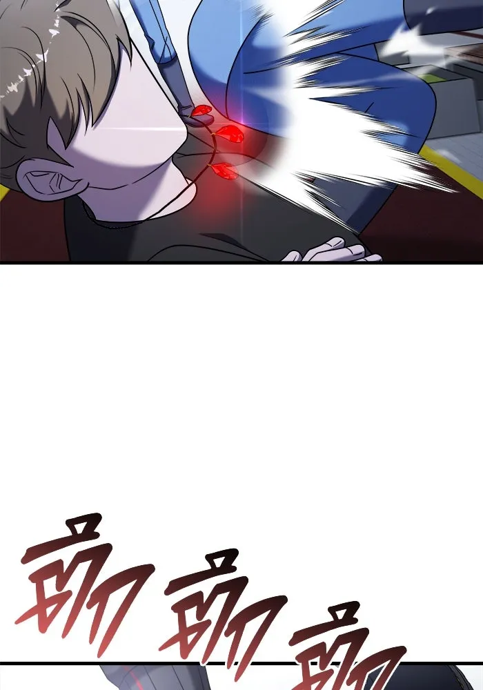 วายร้ายก็อยากมีรัก ตอนที่ 15 รูปที่ 154