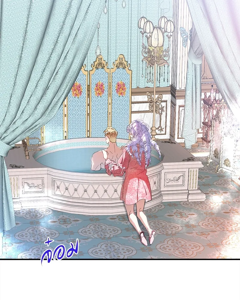 คนรักตายกลายเป็นทรราช ตอนที่ 18 รูปที่ 2