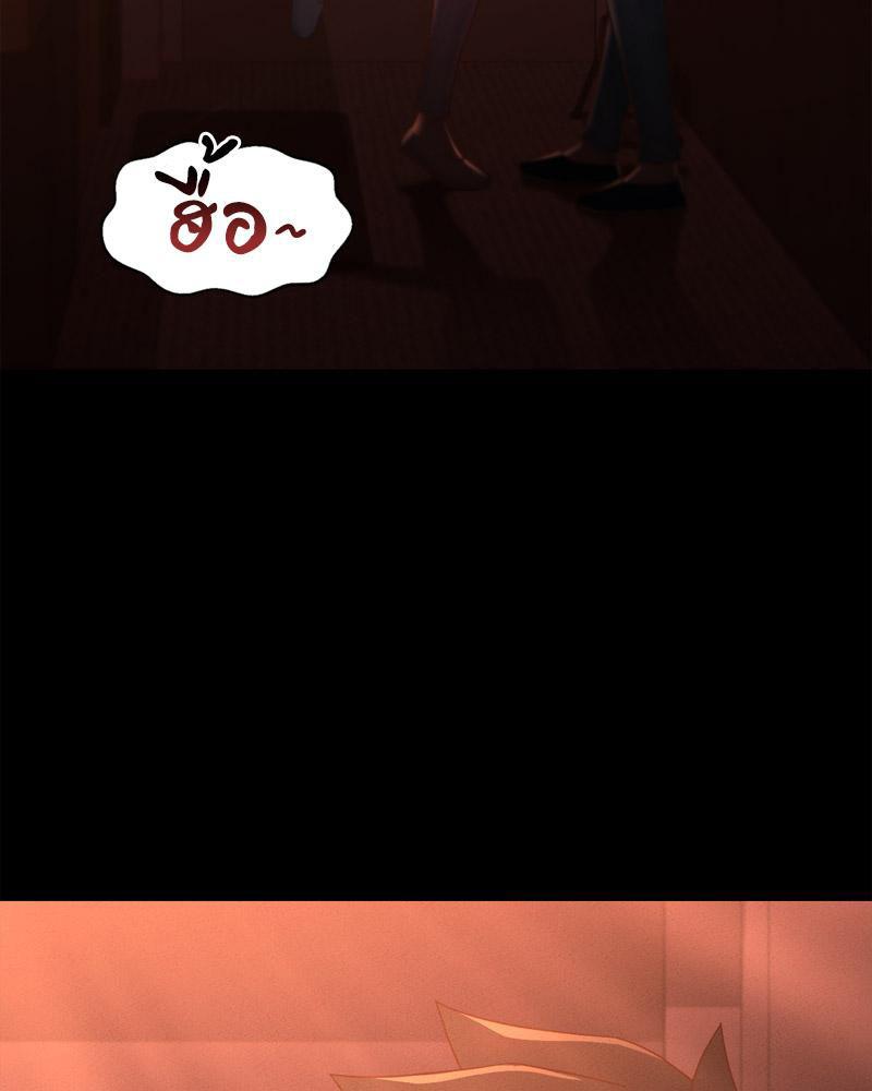 Doujin-Lc- อ่าน โดจิน มังฮวา เกาหลี ญี่ปุ่น จีน แปลไทย sweet home ตอนที่ 1 2 3 4 5 6 7 8 9 10 11 12 13 14 ฟรี ไม่มีโฆษณา อ่าน โดจิน Manhwa เกาหลี ญี่ปุ่น จีน เรามีครบ คัดมาให้เน้นๆ โดจิน 18+ รับประกันความฟินโดย  Doujin Lc