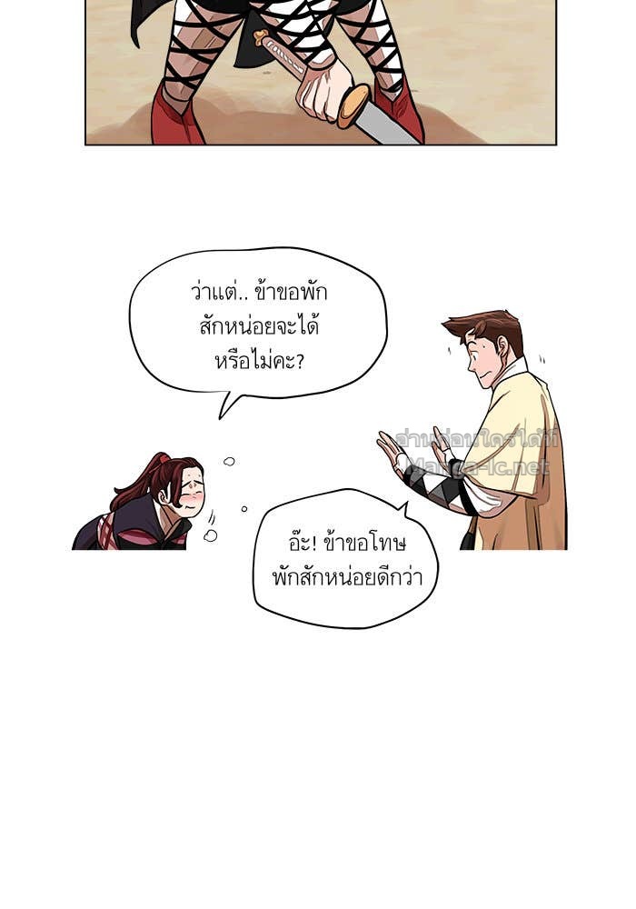 Doujin-Lc- อ่าน โดจิน มังฮวา เกาหลี ญี่ปุ่น จีน แปลไทย องครักษ์แห่งอัครสกุลจาง ตอนที่ 1 2 3 4 5 6 7 8 9 10 11 12 13 14 ฟรี ไม่มีโฆษณา อ่าน โดจิน Manhwa เกาหลี ญี่ปุ่น จีน เรามีครบ คัดมาให้เน้นๆ โดจิน 18+ รับประกันความฟินโดย Doujin Lc