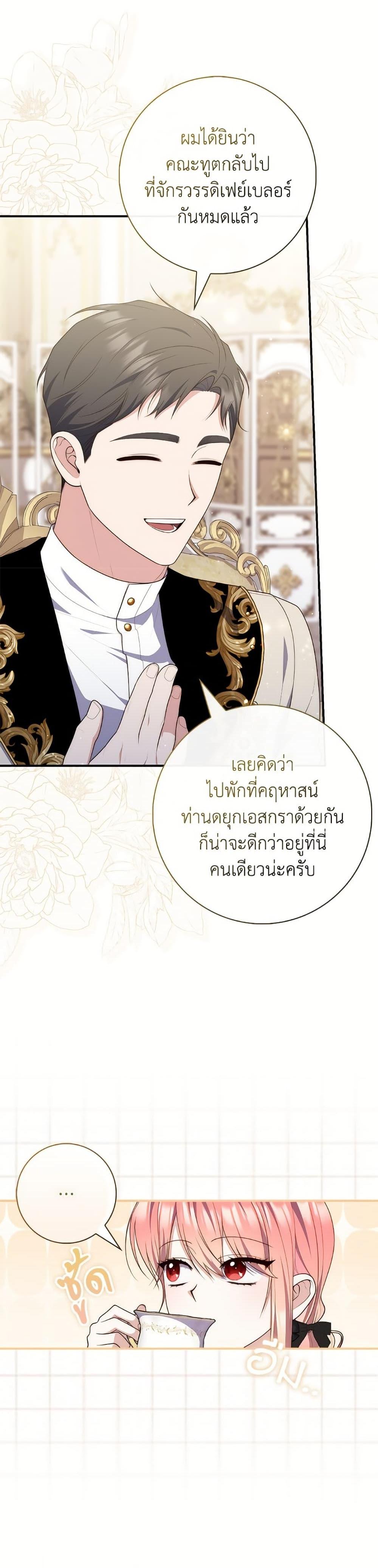Manga-lc-com อ่านมังงะ อ่านการ์ตูน ออนไลน์ ฟรี Fortune-Telling Lady ตอนที่ 1 2 3 4 5 6 7 8 9 10 11 12 13 14 ฟรี ไม่มีโฆษณา Manga-lc - อ่าน มังงะ อ่าน การ์ตูน ออนไลน์ อ่านมังงะ ฟรี