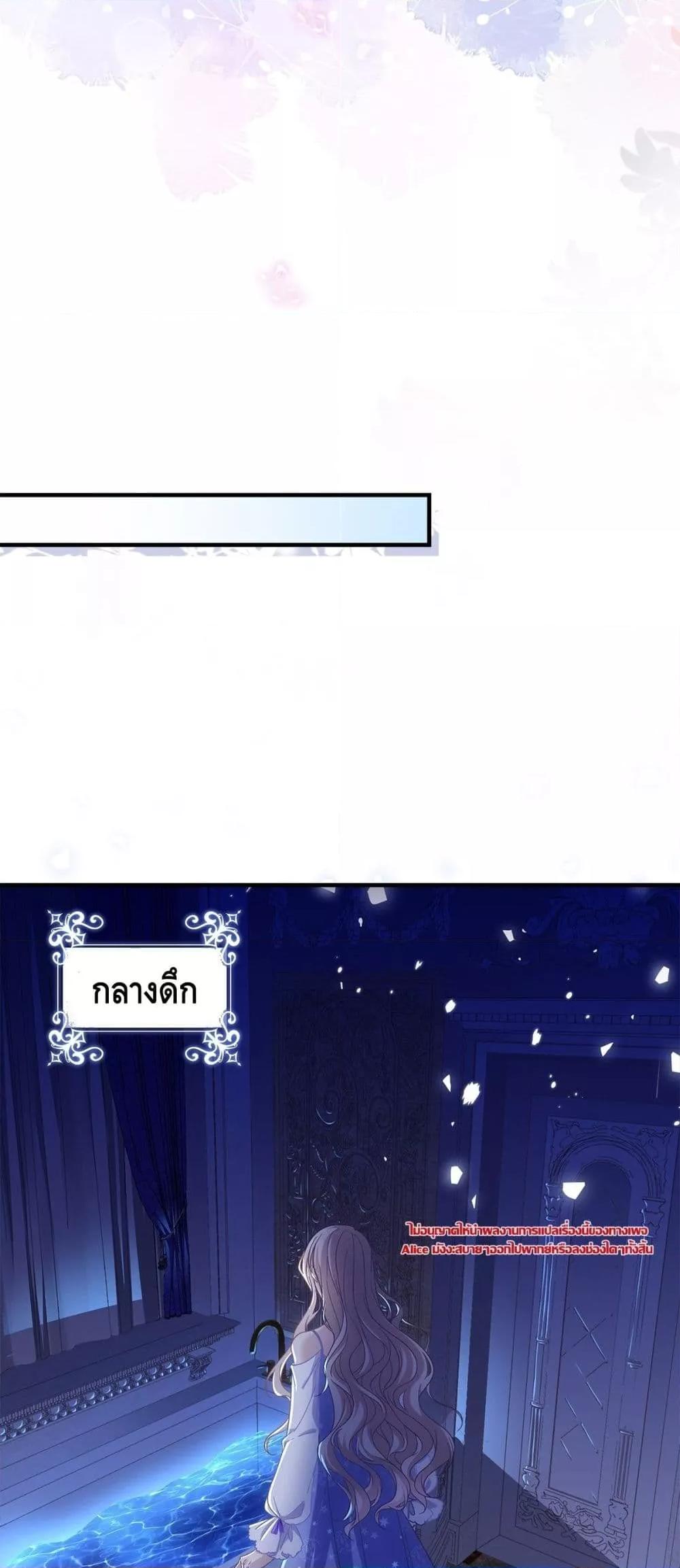 Manga-lc-com อ่านมังงะ อ่านการ์ตูน ออนไลน์ ฟรี TheVillainous ตอนที่ 1 2 3 4 5 6 7 8 9 10 11 12 13 14 ฟรี ไม่มีโฆษณา Manga-lc - อ่าน มังงะ อ่าน การ์ตูน ออนไลน์ อ่านมังงะ ฟรี