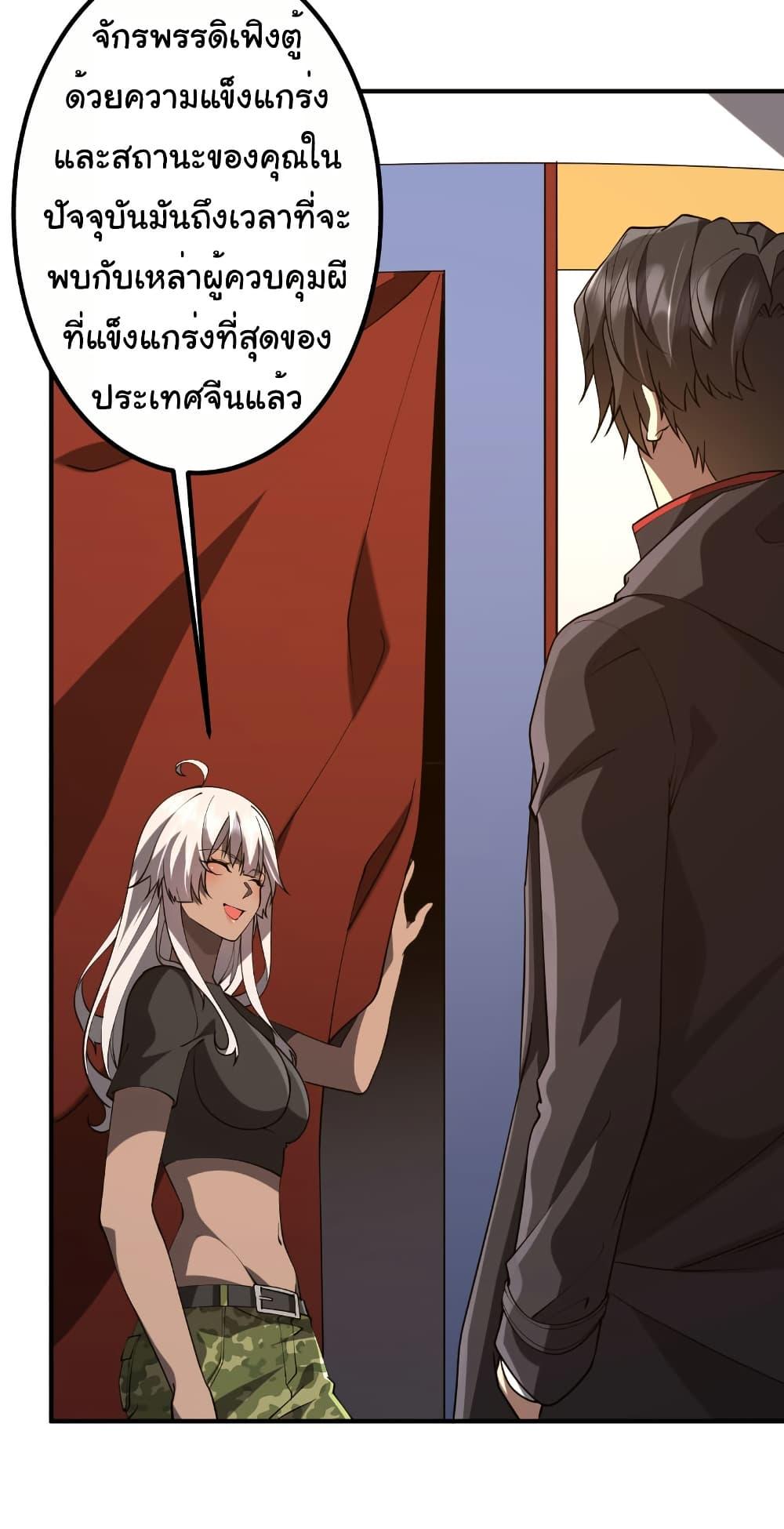 Manga-lc-com อ่านมังงะ อ่านการ์ตูน ออนไลน์ ฟรี Start with Trillions of Coins ตอนที่ 1 2 3 4 5 6 7 8 9 10 11 12 13 14 ฟรี ไม่มีโฆษณา Manga-lc - อ่าน มังงะ อ่าน การ์ตูน ออนไลน์ อ่านมังงะ ฟรี