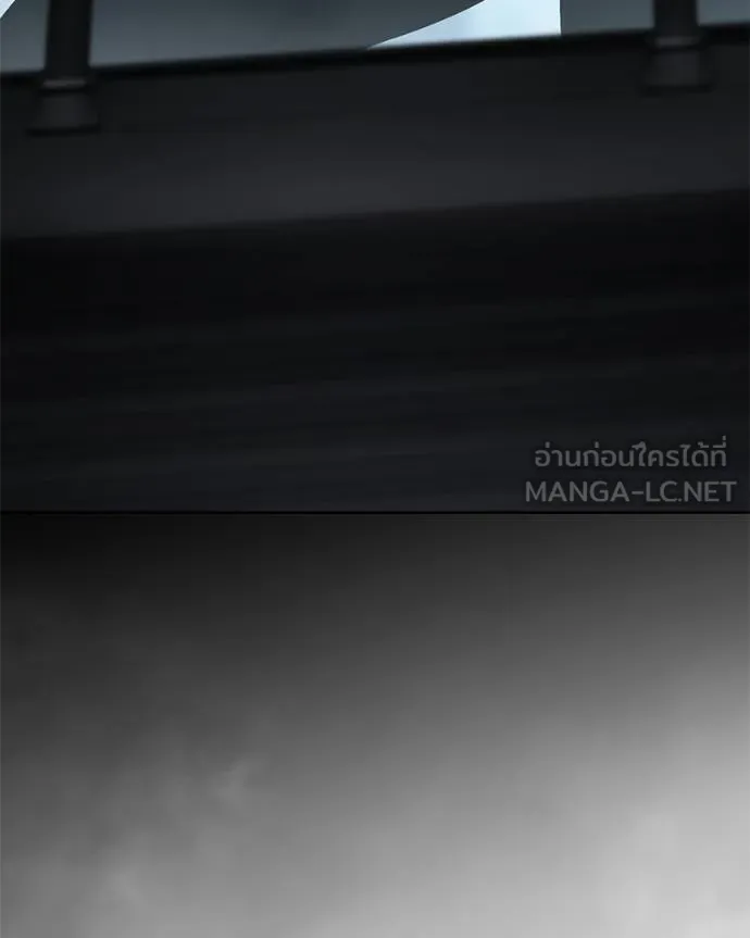 Baek XX ตอนที่ 108 รูปที่ 33