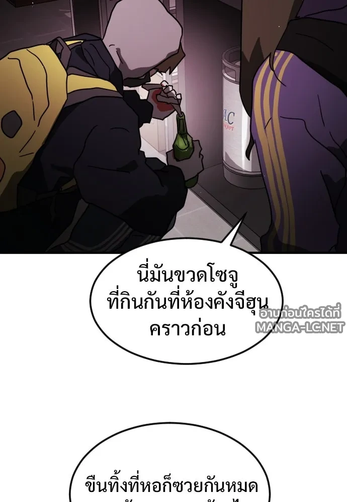 Manga-lc-com อ่านมังงะ อ่านการ์ตูน ออนไลน์ ฟรี วันดีคืนดี โซลก็ ตอนที่ 1 2 3 4 5 6 7 8 9 10 11 12 13 14 ฟรี ไม่มีโฆษณา Manga-lc - อ่าน มังงะ อ่าน การ์ตูน ออนไลน์ อ่านมังงะ ฟรี