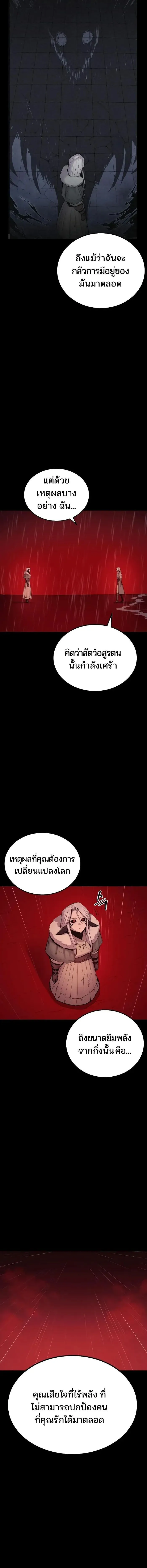 Manga-lc-com อ่านมังงะ อ่านการ์ตูน ออนไลน์ ฟรี Wailing Perversion ตอนที่ 1 2 3 4 5 6 7 8 9 10 11 12 13 14 ฟรี ไม่มีโฆษณา Manga-lc - อ่าน มังงะ อ่าน การ์ตูน ออนไลน์ อ่านมังงะ ฟรี
