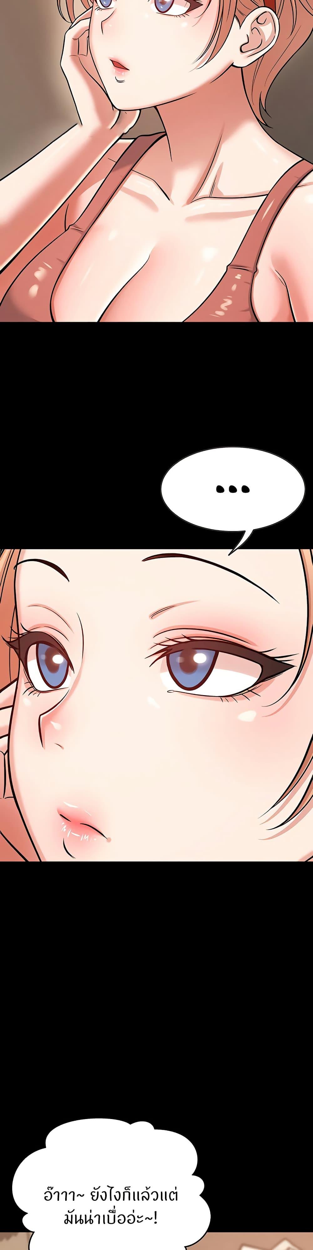 Doujin-Lc- อ่าน โดจิน มังฮวา เกาหลี ญี่ปุ่น จีน แปลไทย Taming My New Sister ตอนที่ 1 2 3 4 5 6 7 8 9 10 11 12 13 14 ฟรี ไม่มีโฆษณา อ่าน โดจิน Manhwa เกาหลี ญี่ปุ่น จีน เรามีครบ คัดมาให้เน้นๆ โดจิน 18+ รับประกันความฟินโดย  Doujin Lc