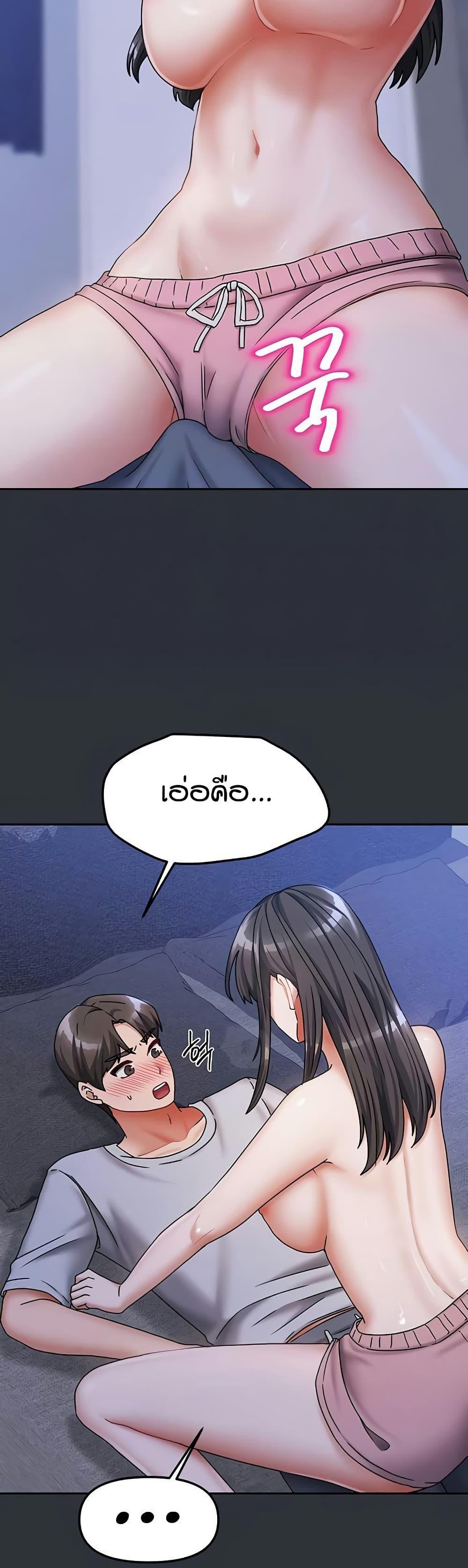 Doujin-Lc- อ่าน โดจิน มังฮวา เกาหลี ญี่ปุ่น จีน แปลไทย Living in Two Houses ตอนที่ 1 2 3 4 5 6 7 8 9 10 11 12 13 14 ฟรี ไม่มีโฆษณา อ่าน โดจิน Manhwa เกาหลี ญี่ปุ่น จีน เรามีครบ คัดมาให้เน้นๆ โดจิน 18+ รับประกันความฟินโดย  Doujin Lc